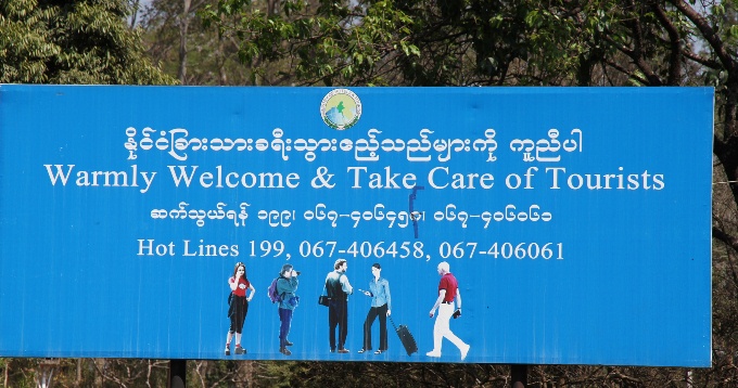 welcome